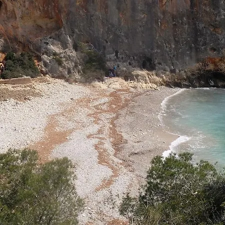 Bell Port Hotel Cala Ratjada (Mallorca)